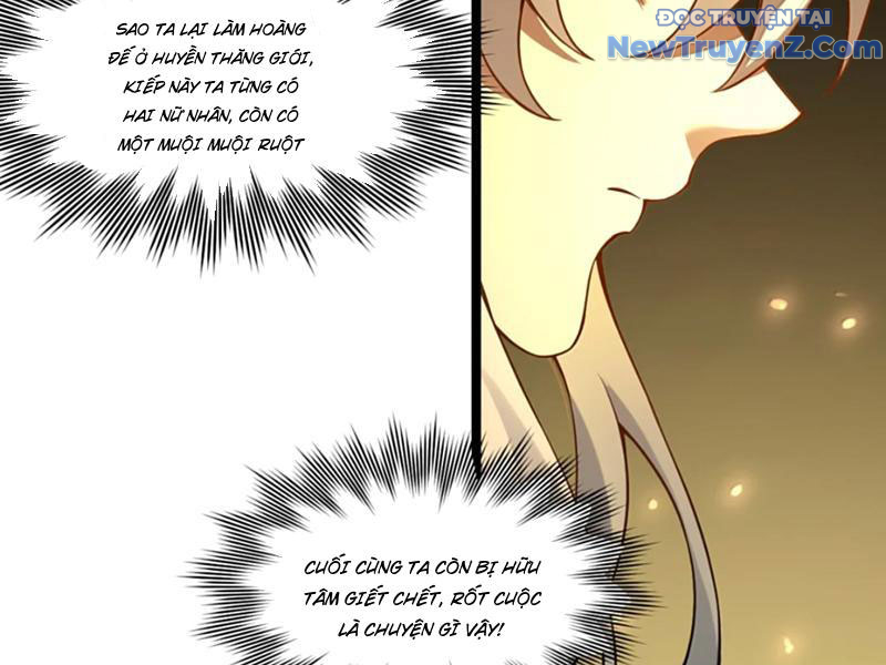 Hảo Đồ Nhi Hãy Tha Cho Vi Sư Chapter 345 - Next Chapter 346