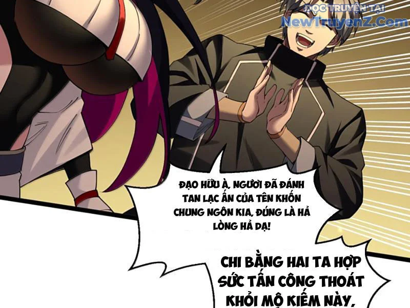 Hảo Đồ Nhi Hãy Tha Cho Vi Sư Chapter 345 - Next Chapter 346