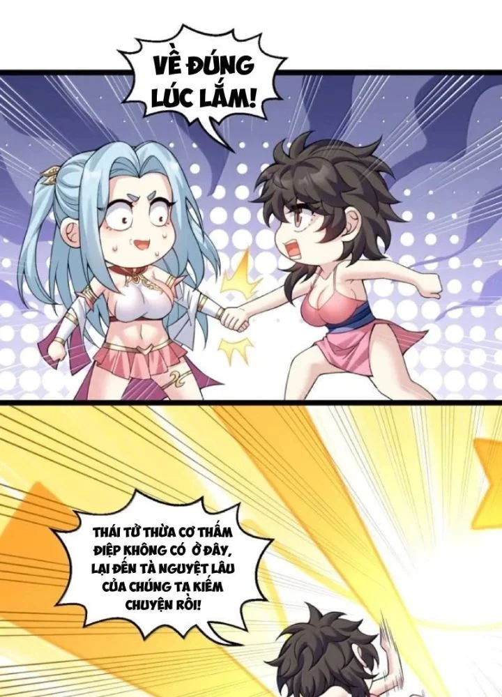 Hảo Đồ Nhi Hãy Tha Cho Vi Sư Chapter 349 - Trang 2