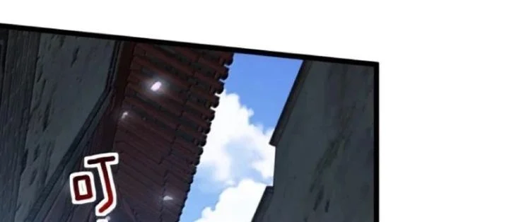 Hảo Đồ Nhi Hãy Tha Cho Vi Sư Chapter 349 - Trang 2