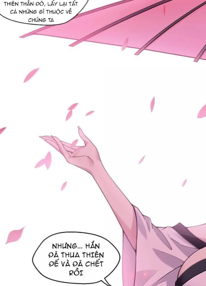 Hảo Đồ Nhi Hãy Tha Cho Vi Sư Chapter 350 - Trang 2