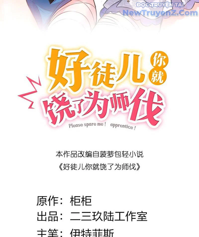 Hảo Đồ Nhi Hãy Tha Cho Vi Sư Chapter 353 - Trang 2