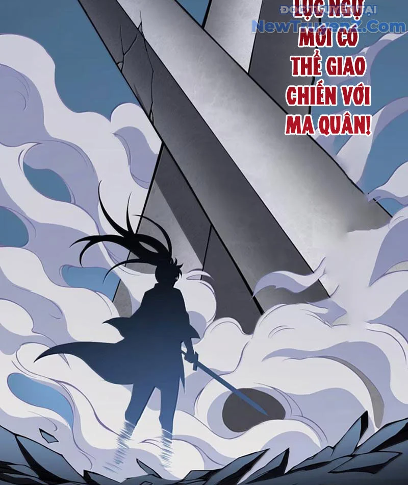 Hảo Đồ Nhi Hãy Tha Cho Vi Sư Chapter 353 - Trang 2