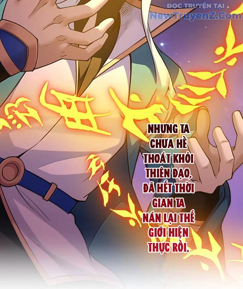 Hảo Đồ Nhi Hãy Tha Cho Vi Sư Chapter 353 - Trang 2