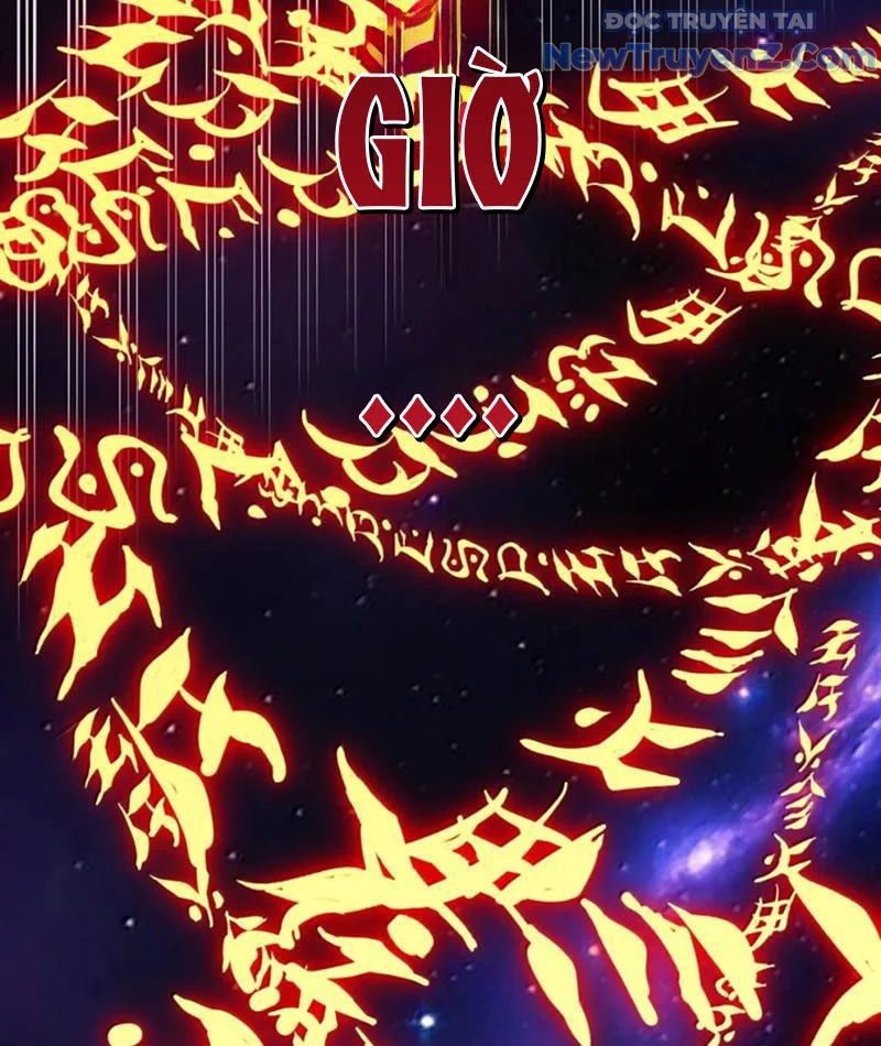 Hảo Đồ Nhi Hãy Tha Cho Vi Sư Chapter 353 - Trang 2