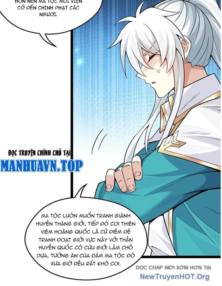 Hảo Đồ Nhi Hãy Tha Cho Vi Sư Chapter 356 - Trang 2