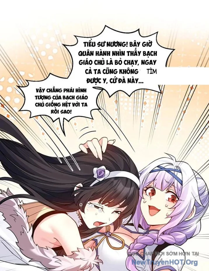 Hảo Đồ Nhi Hãy Tha Cho Vi Sư Chapter 356 - Trang 2