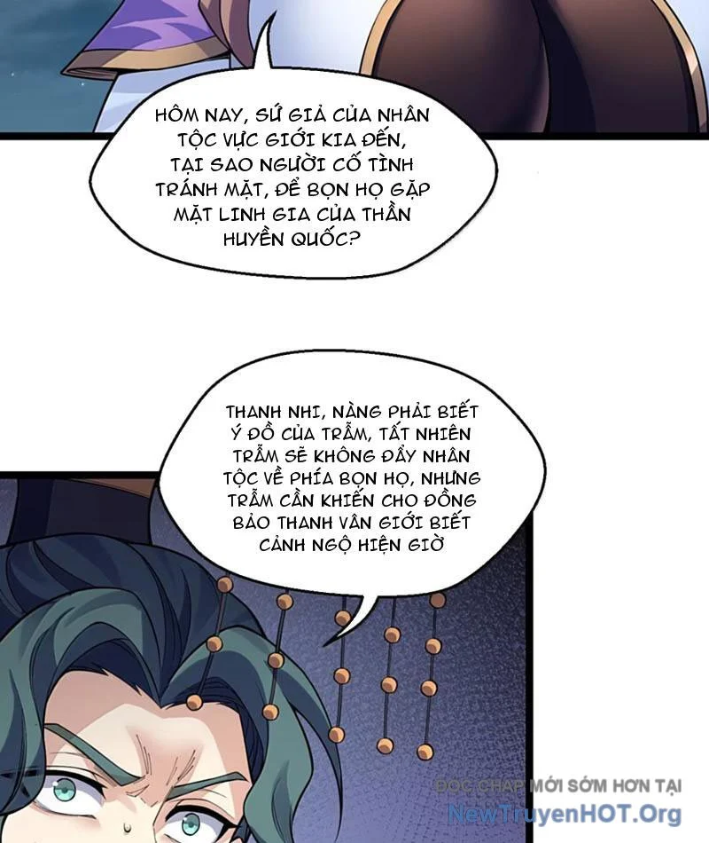 Hảo Đồ Nhi Hãy Tha Cho Vi Sư Chapter 362 - Trang 2