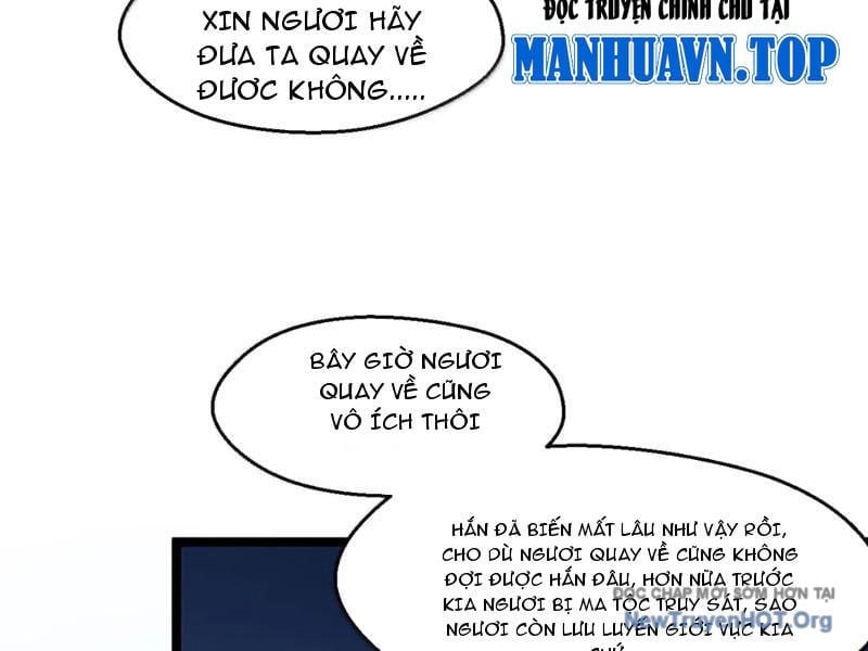 Hảo Đồ Nhi Hãy Tha Cho Vi Sư Chapter 368 - Trang 2
