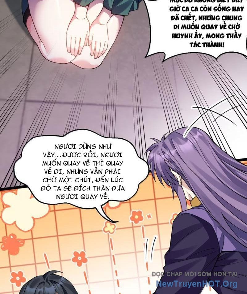 Hảo Đồ Nhi Hãy Tha Cho Vi Sư Chapter 369 - Trang 2