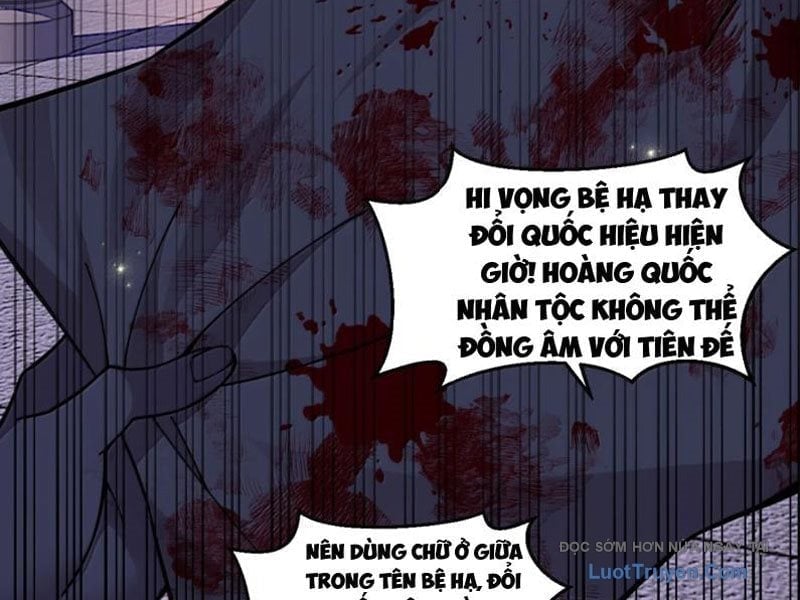 Hảo Đồ Nhi Hãy Tha Cho Vi Sư Chapter 371 - Trang 2