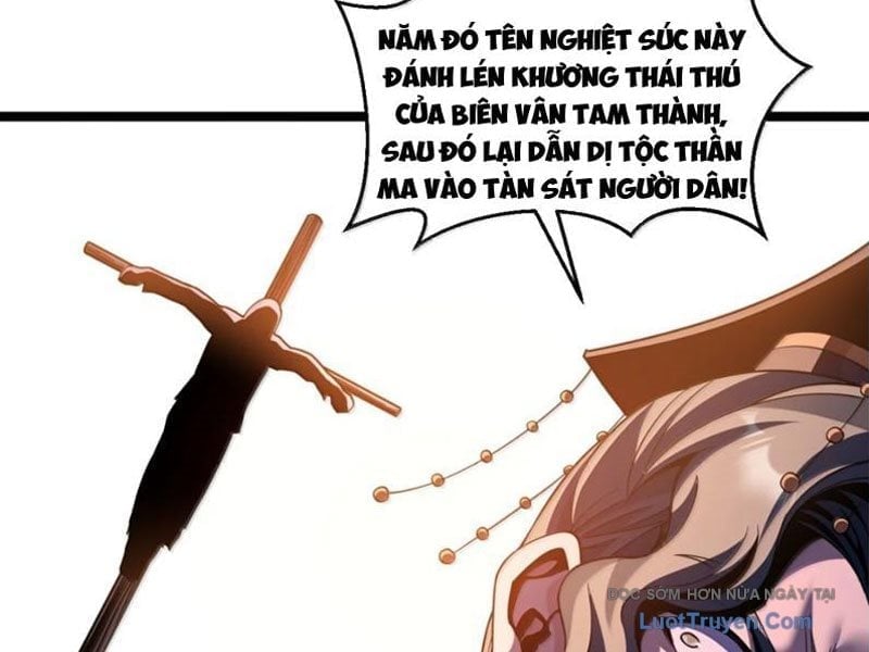 Hảo Đồ Nhi Hãy Tha Cho Vi Sư Chapter 371 - Trang 2