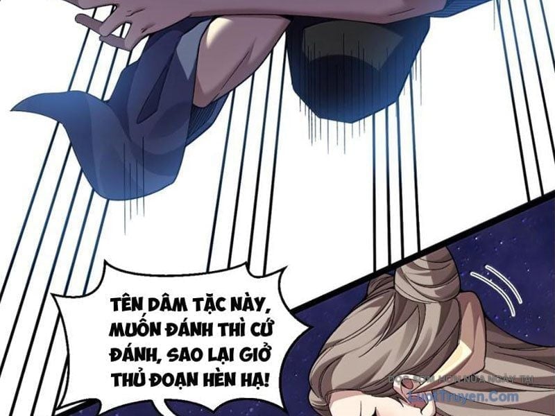 Hảo Đồ Nhi Hãy Tha Cho Vi Sư Chapter 374 - Trang 2