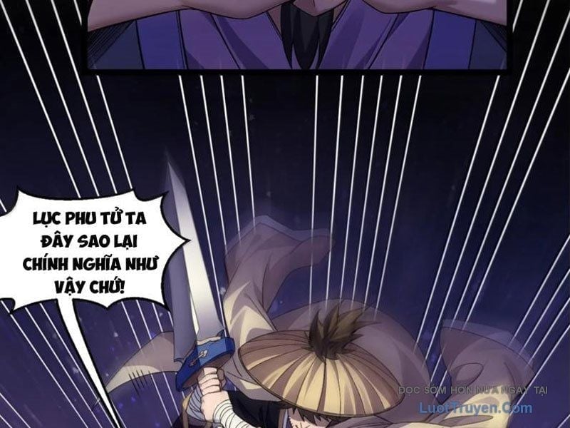 Hảo Đồ Nhi Hãy Tha Cho Vi Sư Chapter 374 - Trang 2