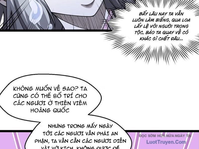 Hảo Đồ Nhi Hãy Tha Cho Vi Sư Chapter 374 - Trang 2