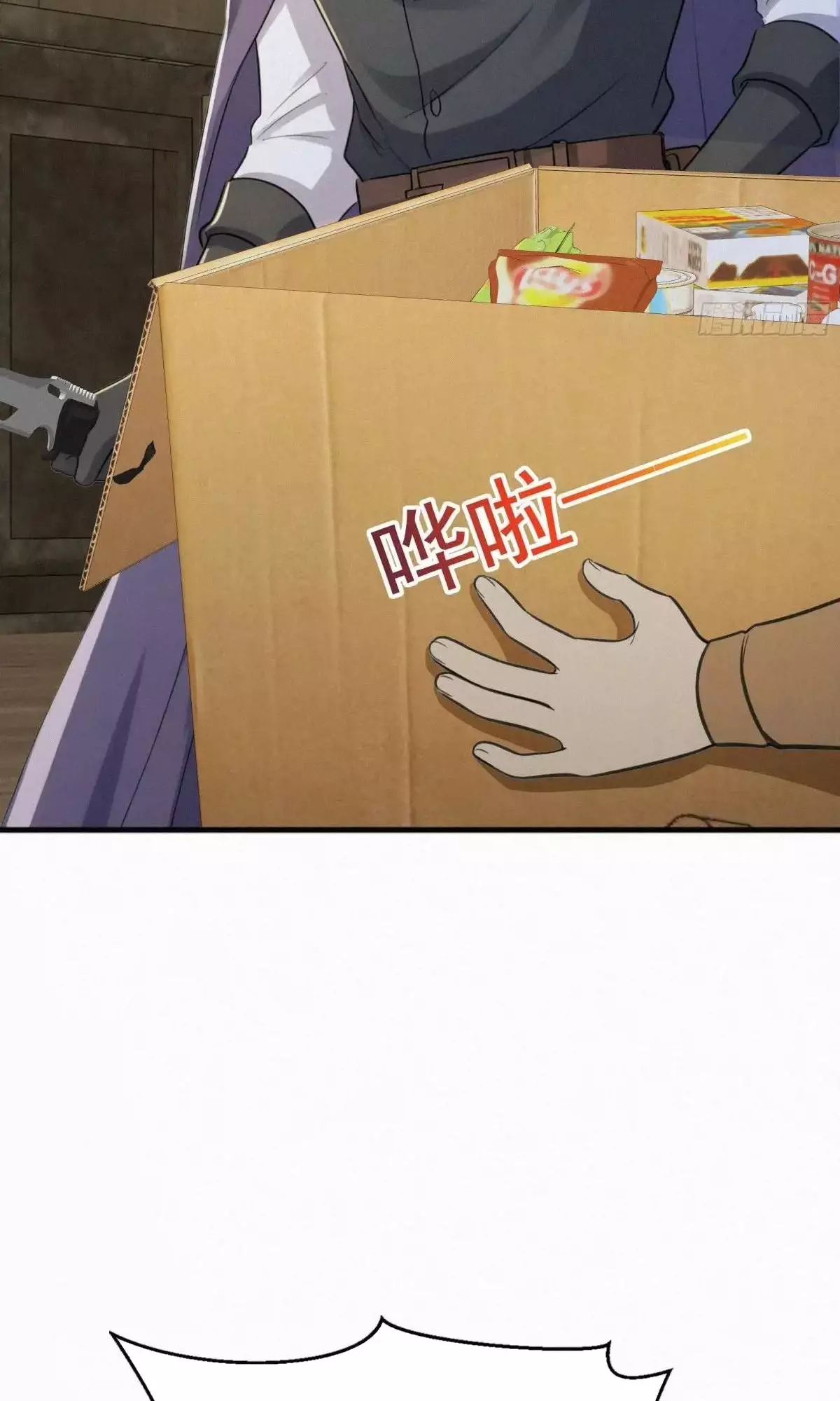 Hạo Kiếp Dư Sinh Chapter 31 15