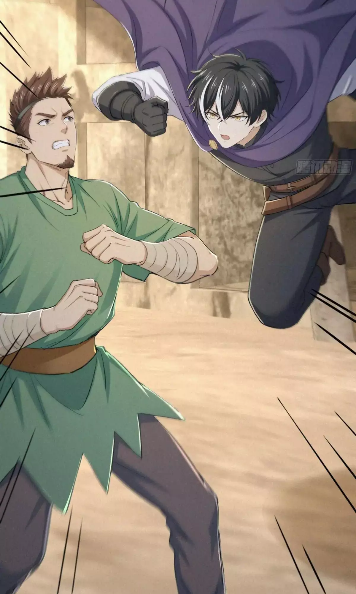 Hạo Kiếp Dư Sinh Chapter 31 32