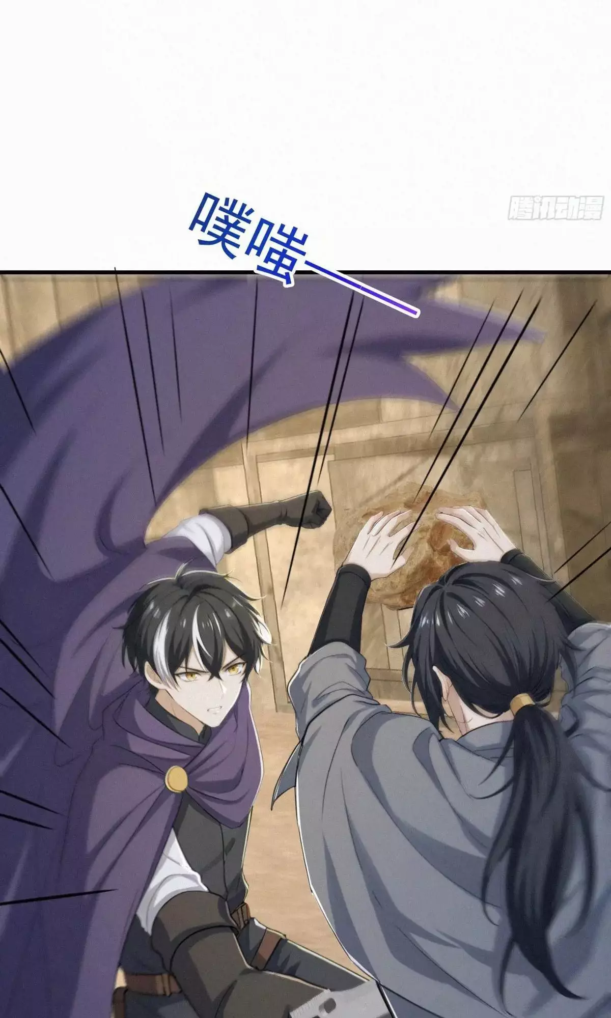 Hạo Kiếp Dư Sinh Chapter 31 38