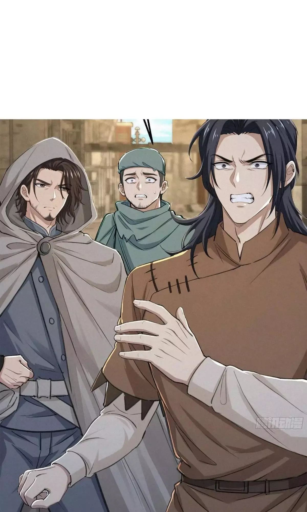 Hạo Kiếp Dư Sinh Chapter 31 40