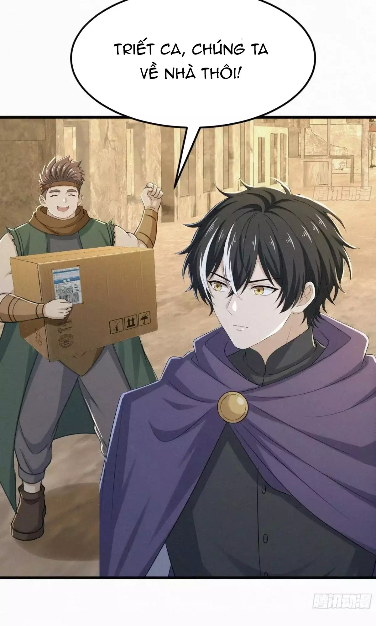 Hạo Kiếp Dư Sinh Chapter 31 49