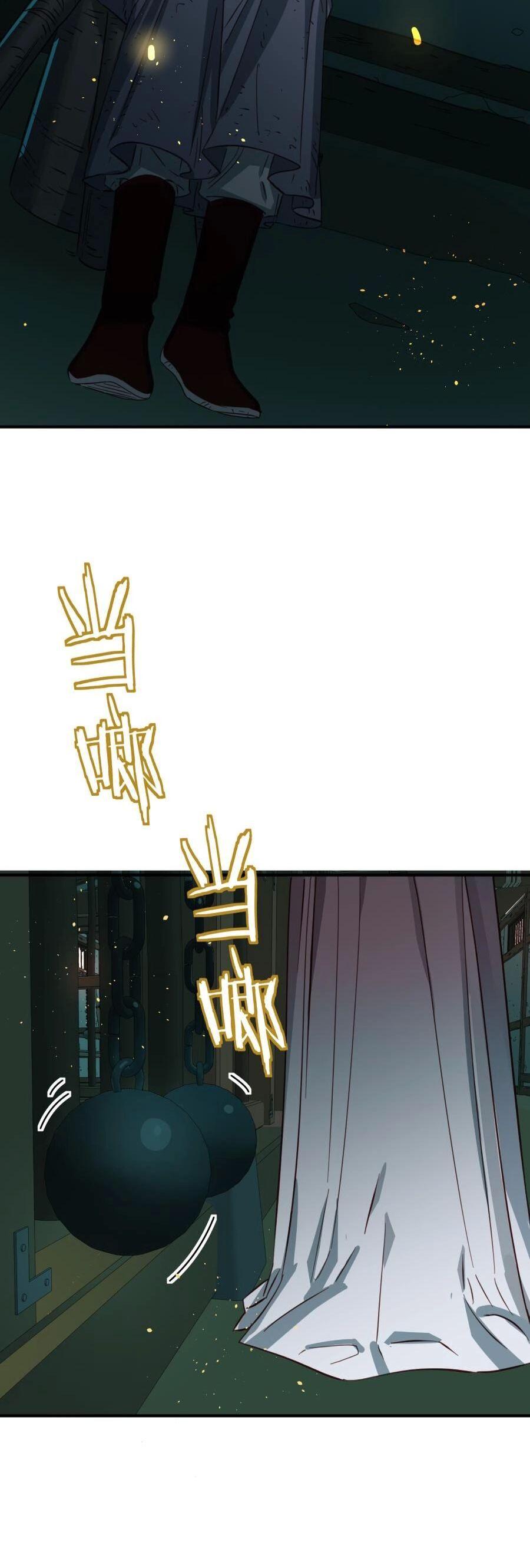 Hạo Kiếp Dư Sinh Chapter 35 - Next Chapter 37