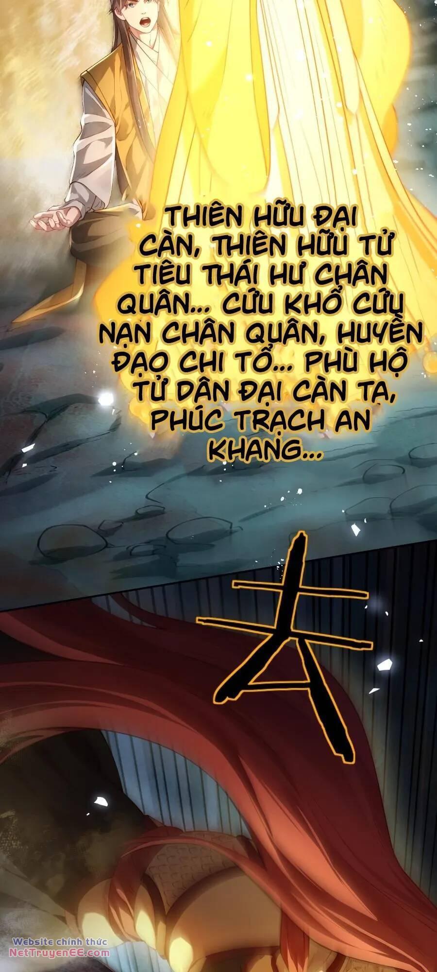 Hạo Kiếp Dư Sinh Chapter 37 - Next Chapter 39