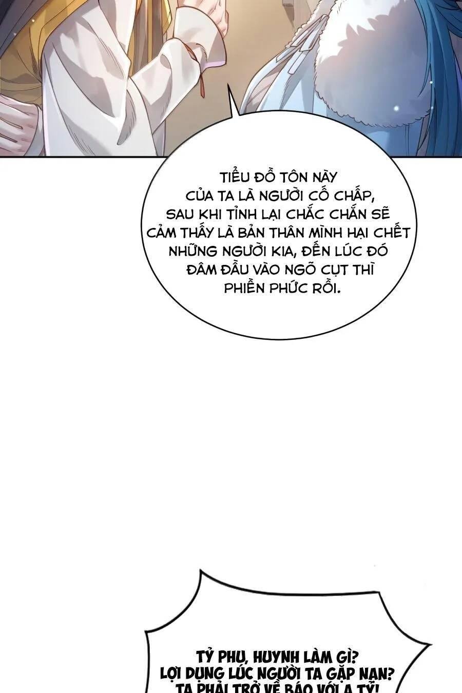 Hạo Kiếp Dư Sinh Chapter 41 - Next Chapter 42