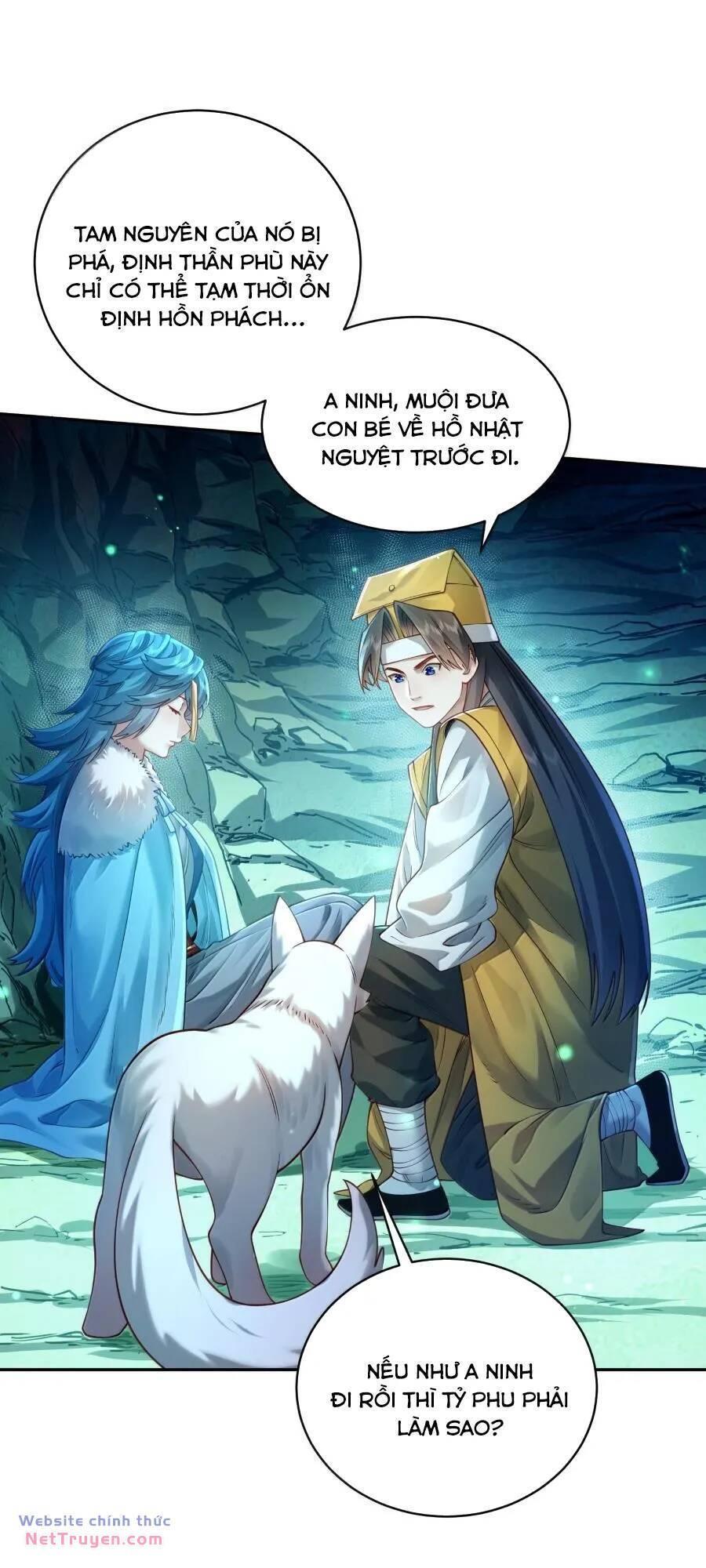 Hạo Kiếp Dư Sinh Chapter 42 - Next Chapter 43