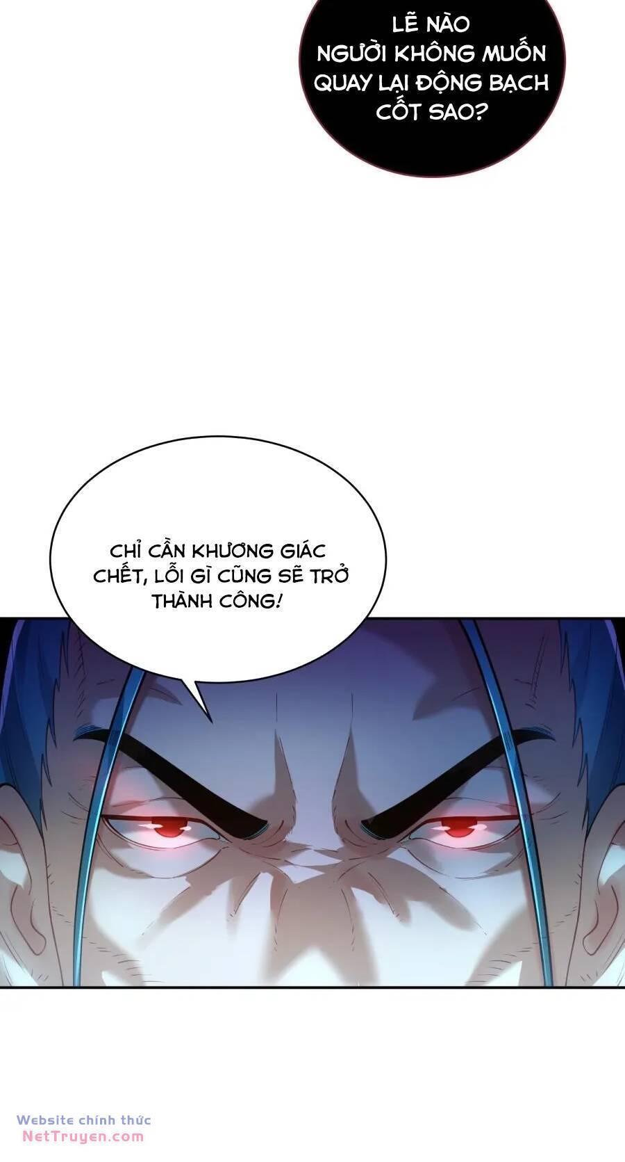 Hạo Kiếp Dư Sinh Chapter 43 - Next Chapter 44