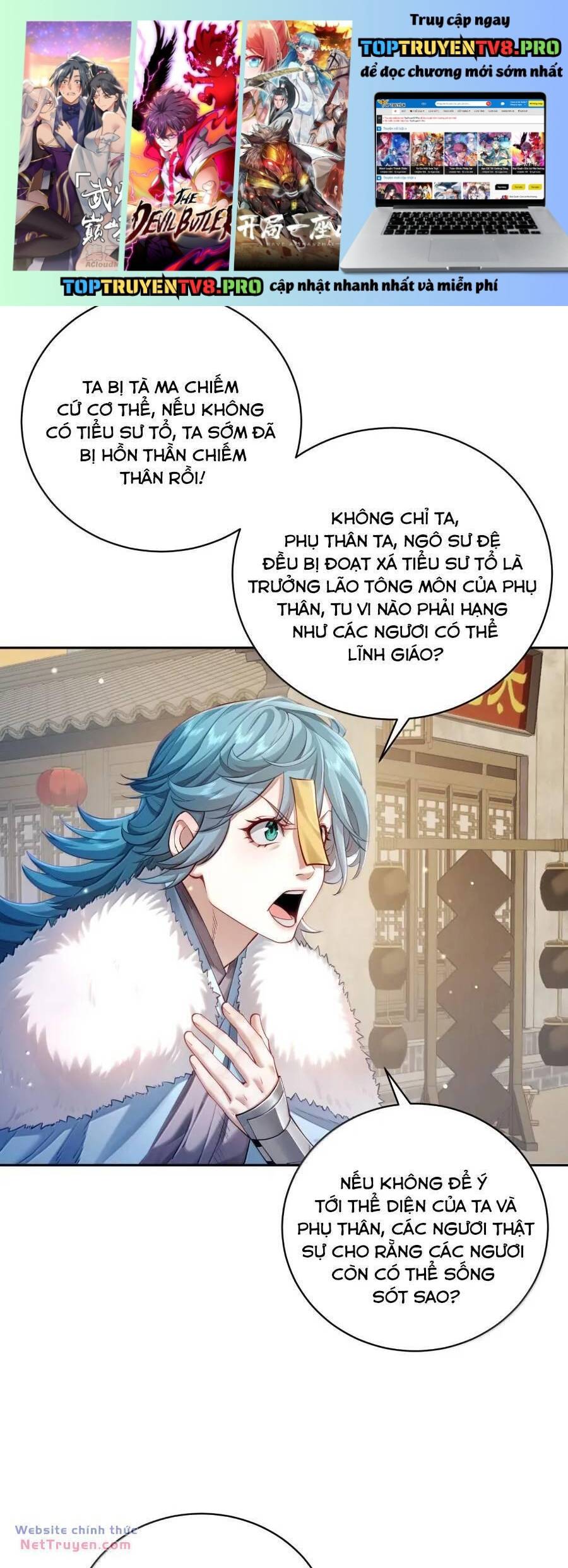 Hạo Kiếp Dư Sinh Chapter 44 - Next Chapter 45