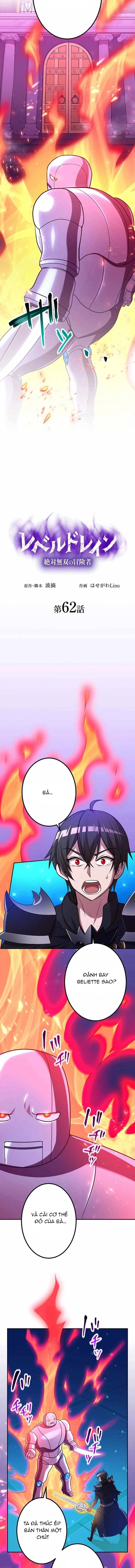 Hấp Thụ Cấp Độ Chapter 62 - Trang 2