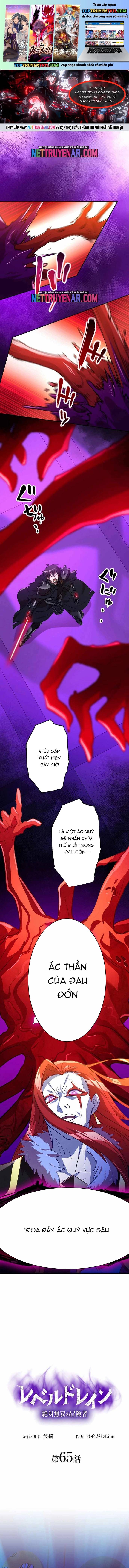 Hấp Thụ Cấp Độ Chapter 65 - Trang 2