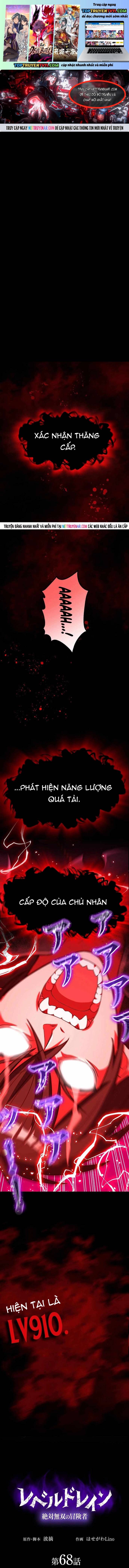 Hấp Thụ Cấp Độ Chapter 68 - Trang 2