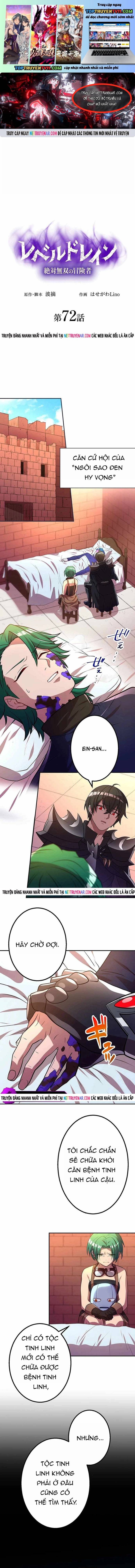 Hấp Thụ Cấp Độ Chapter 72 - Trang 2