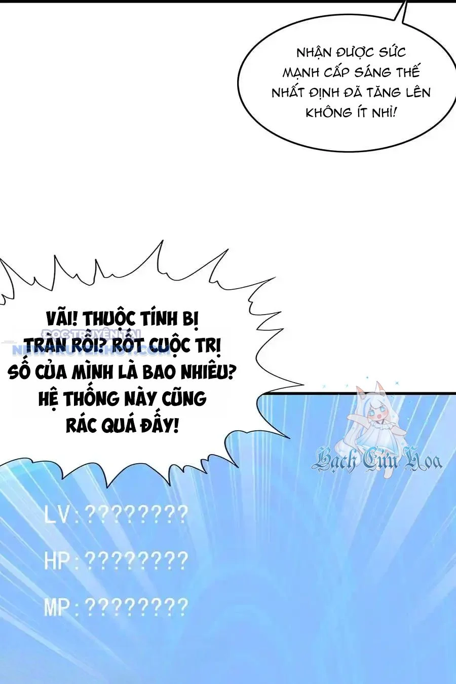 Hậu Cung Của Ta Toàn Là Ma Nữ Phản Diện Chapter 128 - Next Chapter 129