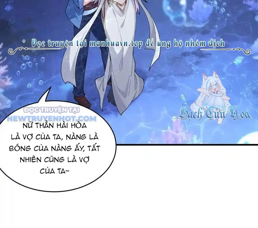 hậu cung của ta toàn là ma nữ phản diện Chapter 179 - Next Chapter 180