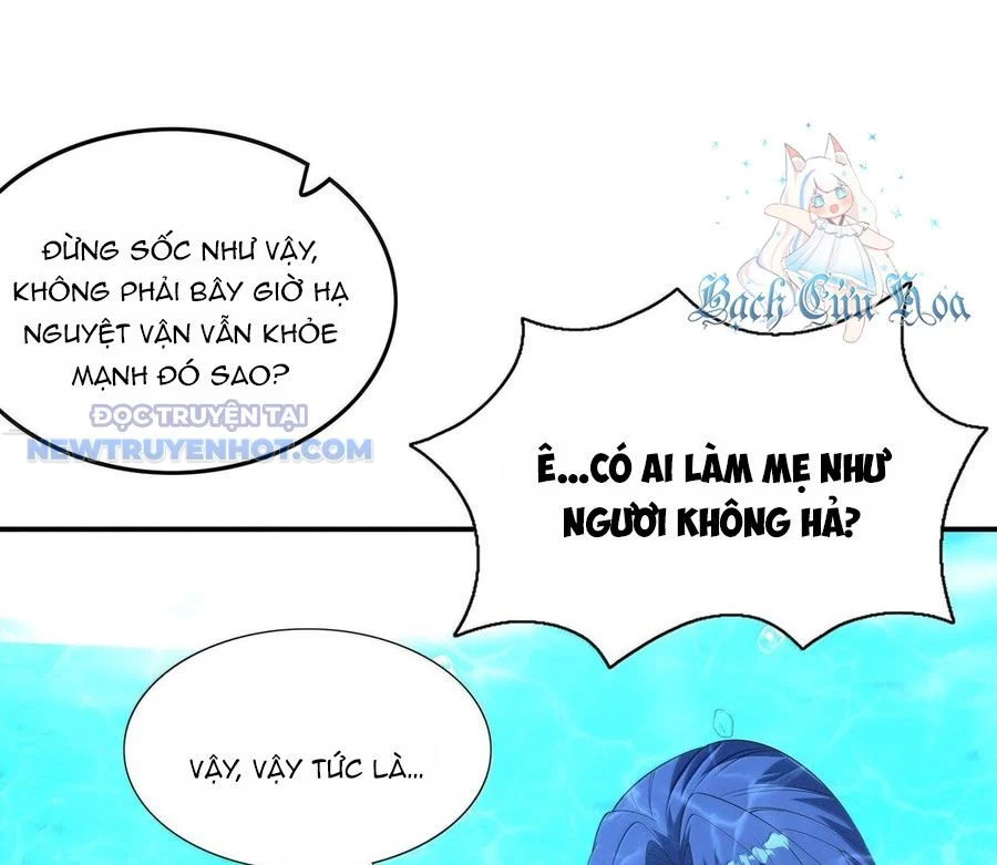 hậu cung của ta toàn là ma nữ phản diện Chapter 180 - Next Chapter 181