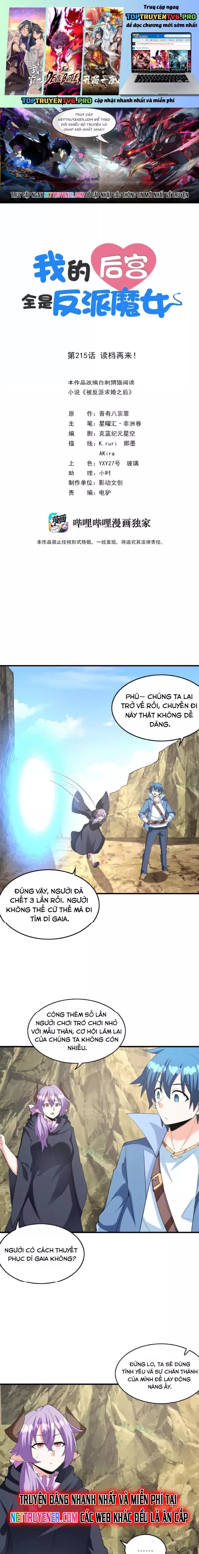 Hậu Cung Của Ta Toàn Là Ma Nữ Phản Diện Chapter 215 - Trang 2