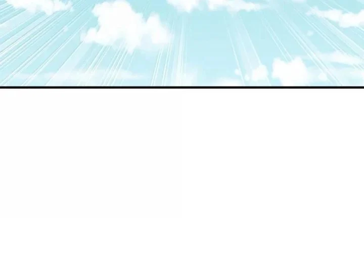Hậu Cung Của Ta Toàn Là Ma Nữ Phản Diện Chapter 218 - Trang 2