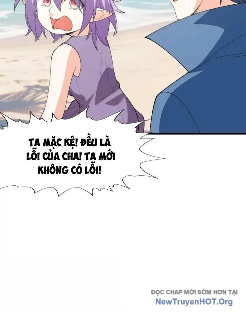 Hậu Cung Của Ta Toàn Là Ma Nữ Phản Diện Chapter 220 - Trang 3