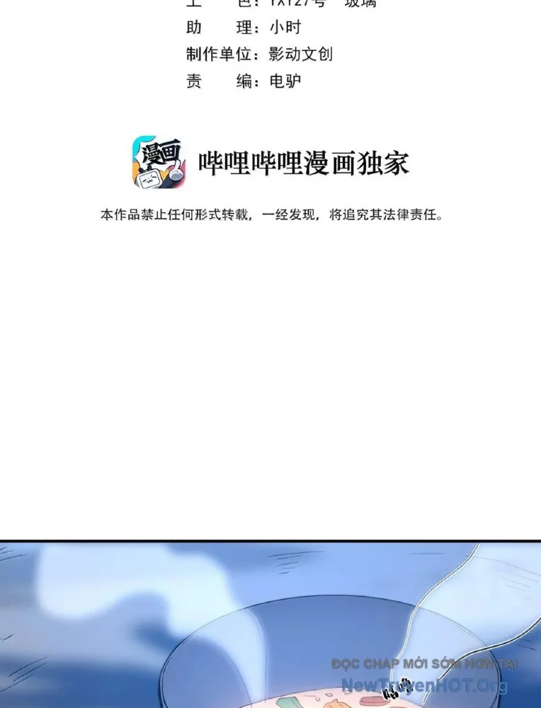 Hậu Cung Của Ta Toàn Là Ma Nữ Phản Diện Chapter 221 - Trang 3