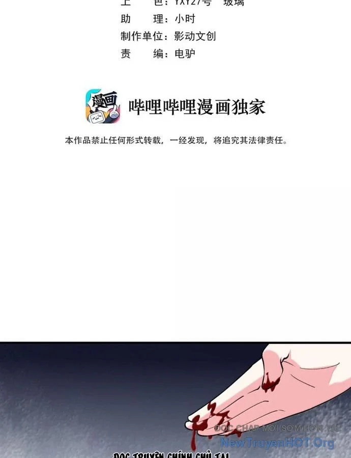 Hậu Cung Của Ta Toàn Là Ma Nữ Phản Diện Chapter 222 - Next 