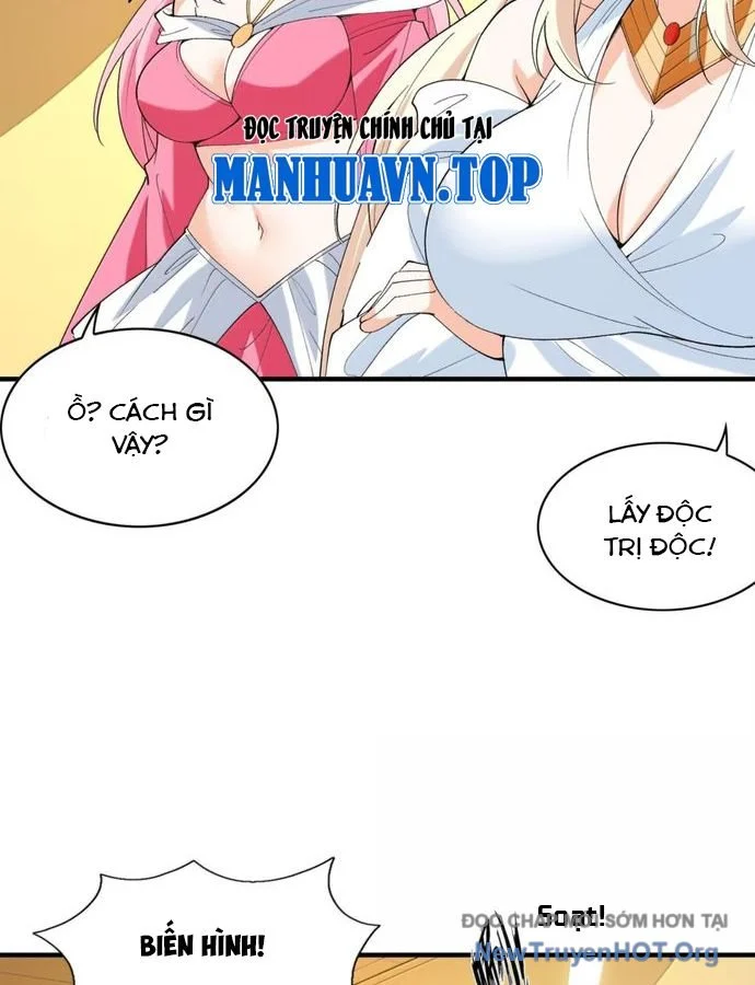 Hậu Cung Của Ta Toàn Là Ma Nữ Phản Diện Chapter 222 - Next 