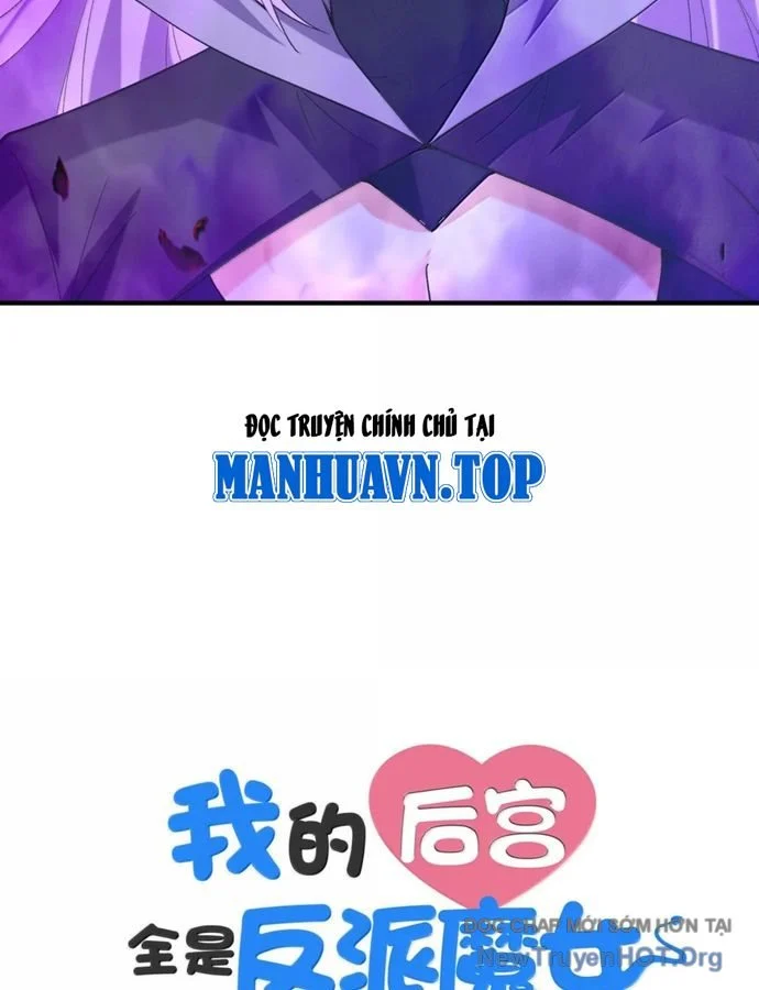 Hậu Cung Của Ta Toàn Là Ma Nữ Phản Diện Chapter 222 - Next 