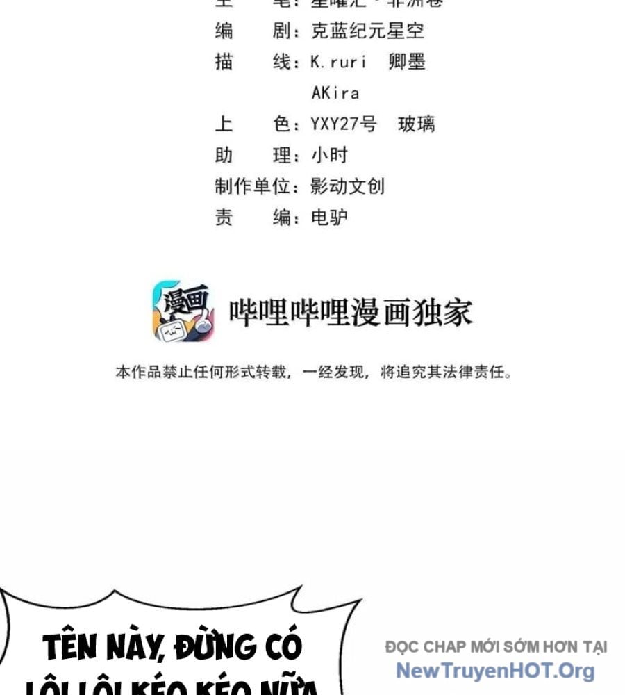 Hậu Cung Của Ta Toàn Là Ma Nữ Phản Diện Chapter 229 - Next 