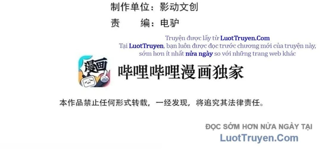 Hậu Cung Của Ta Toàn Là Ma Nữ Phản Diện Chapter 239 - Trang 2