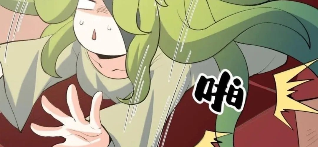 Hậu Cung Của Ta Toàn Là Ma Nữ Phản Diện Chapter 239 - Trang 2