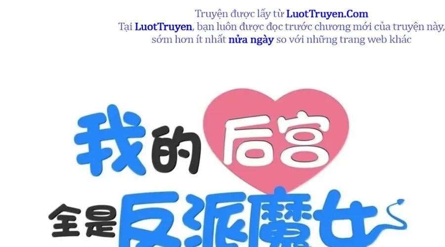 Hậu Cung Của Ta Toàn Là Ma Nữ Phản Diện Chapter 242 - Trang 2