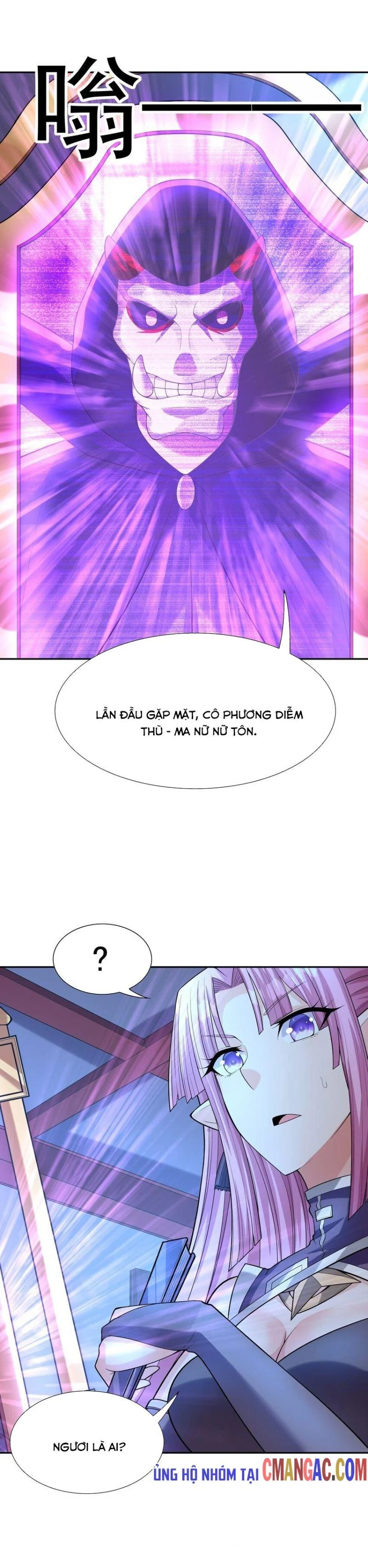 hậu cung của ta toàn là ma nữ phản diện Chapter 47 - Next Chapter 48