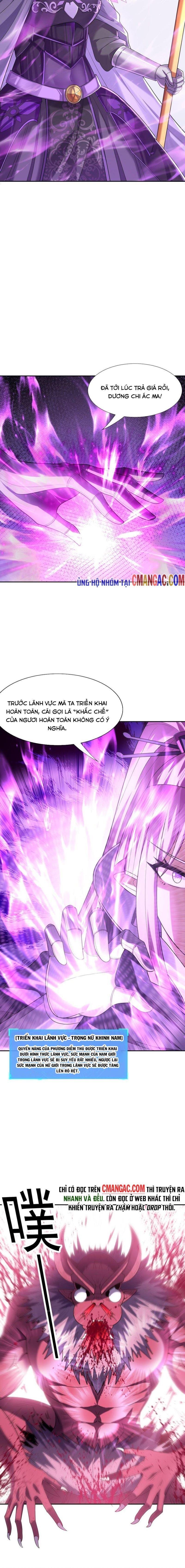 hậu cung của ta toàn là ma nữ phản diện Chapter 50 - Next Chapter 51